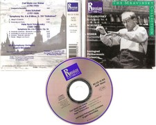 Tchaikovsky: Symphony No. 4; Schubert: Symphony No. 8; Weber: CD 1020LP
