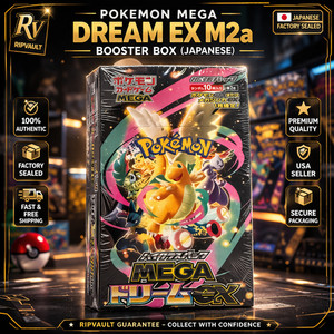 Mega Dream Boxes | eBay