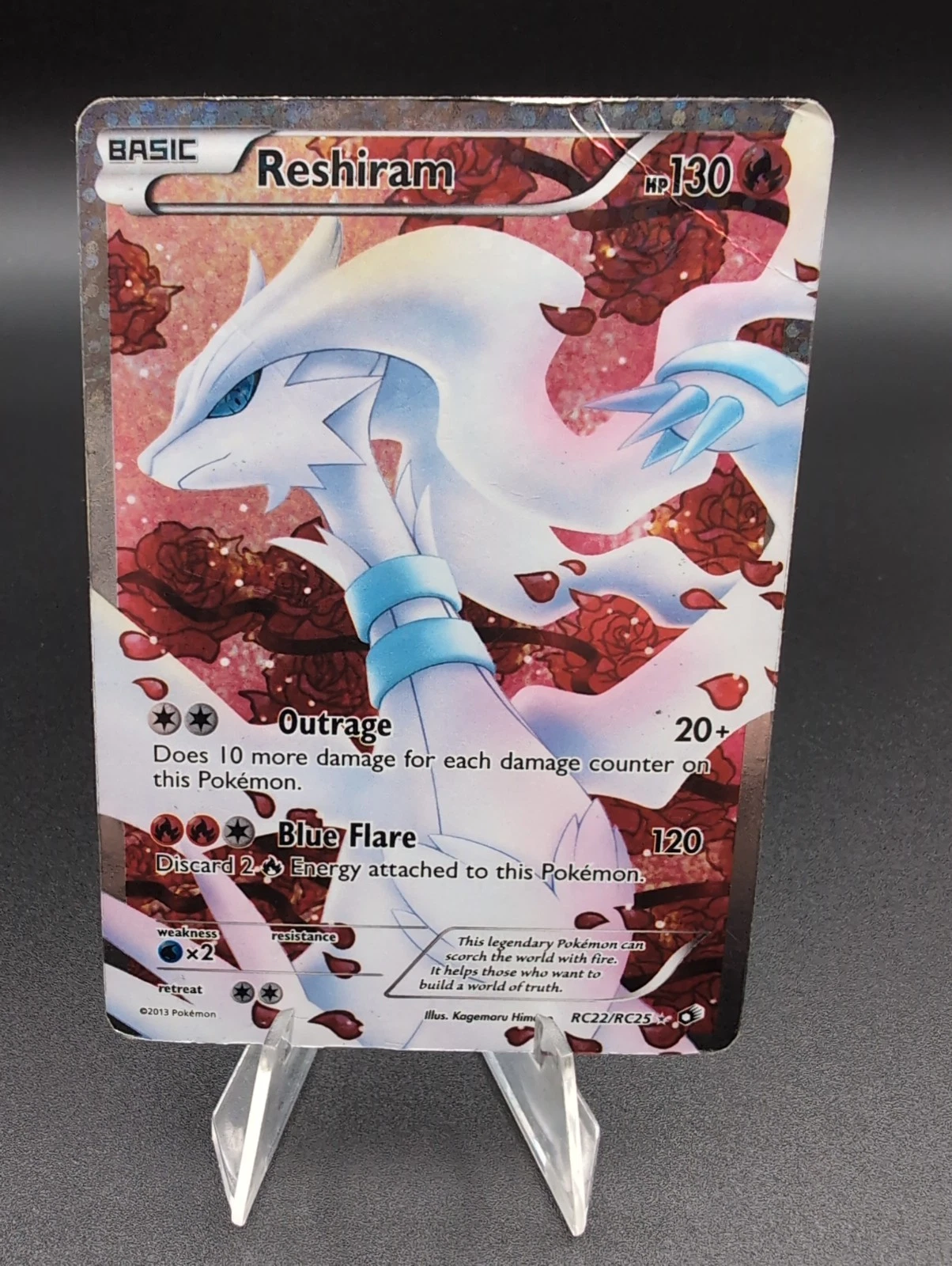 Reshiram RC22/RC25 Legendary Treasures Ultra Rare Full Art Holo Pokemon Card