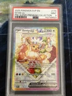 Eevee ex 174 Sv: Scarlet & Violet Promo Cards Holo PSA 9 Regrade??