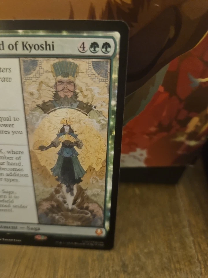 The Legend Of Kyoshi - Image 3 of 3