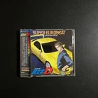 SUPER EUROBEAT PRESENTS Initial D ~D Selection 2~ CD Anime Soundtrack OST NEW