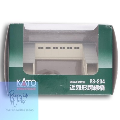 Used KATO 23-234 Suburban Type Overpass N Gauge Train Model