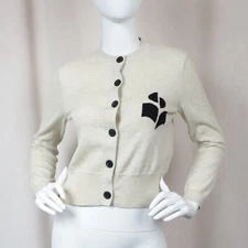 ISABEL MARANT Newton Cardigan Beige/Blue