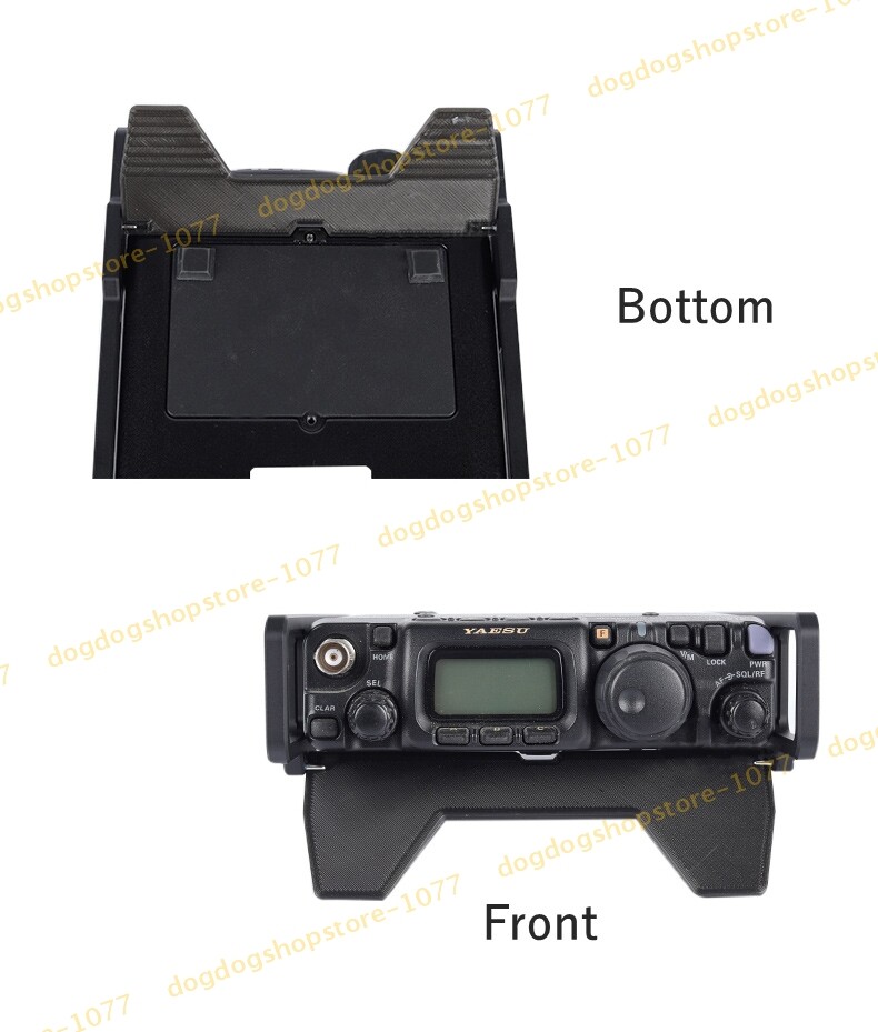 For YAESU FT-818ND 817ND Tactical Shield Aluminum Alloy Radio