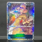 2024 ONE PIECE JP EXTRA BOOSTER INAZUMA EB01-022 (SR) SUPER RARE