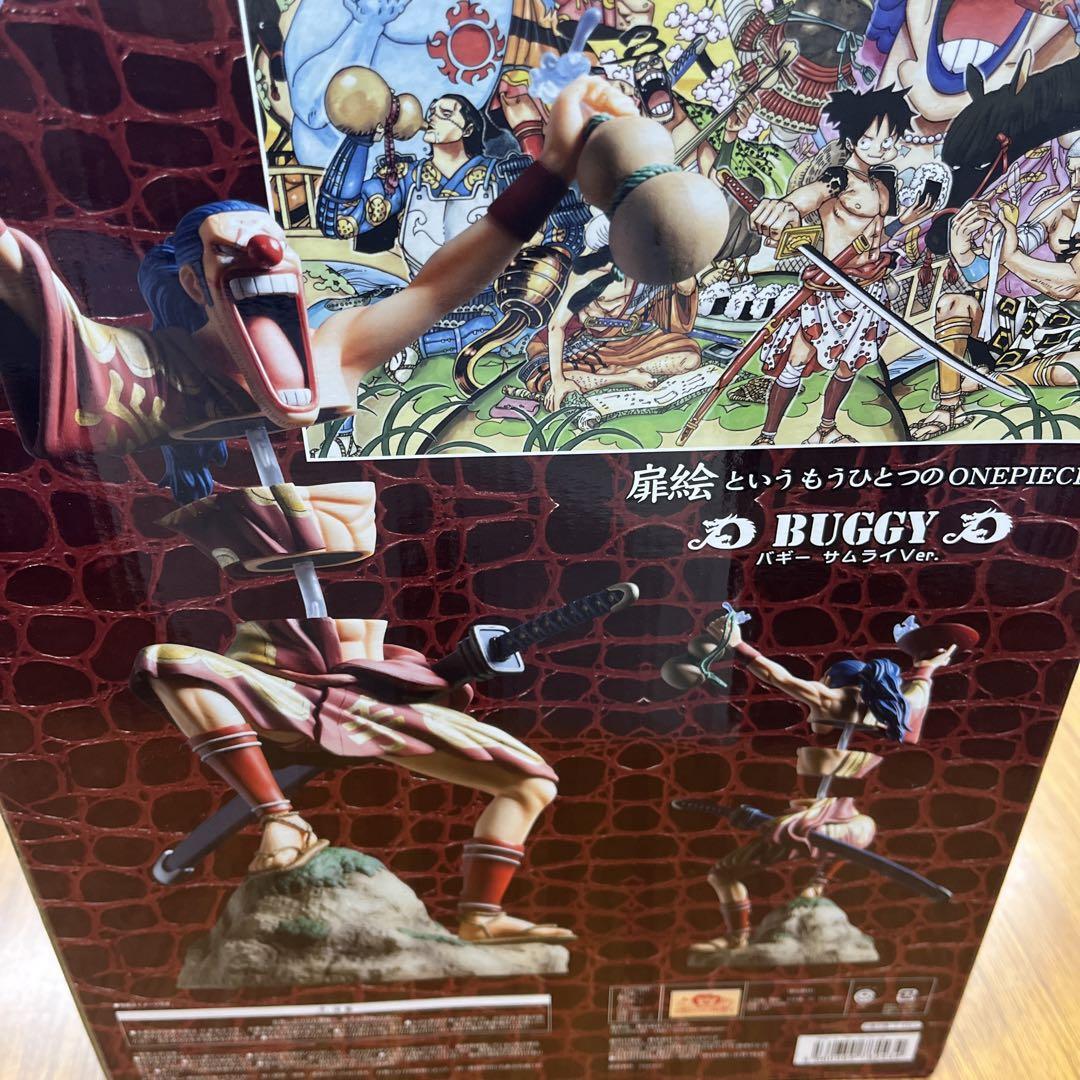 ONE PIECE DPCFフィギュア 5体セット　扉絵 圧巻の扉絵再現！古き良きワンピースフィギュア【D.P.C.F ルフィ