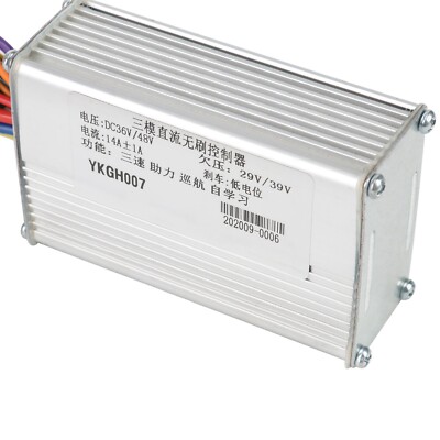 36/48V 350W Brushless Motor Controller For Electric E Bike Scooter
