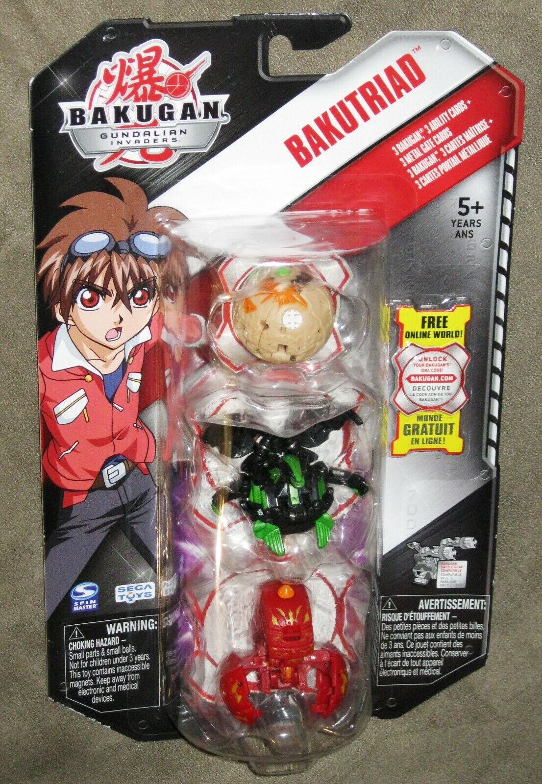 Bakugan Battle Brawlers: Gundalian Invaders