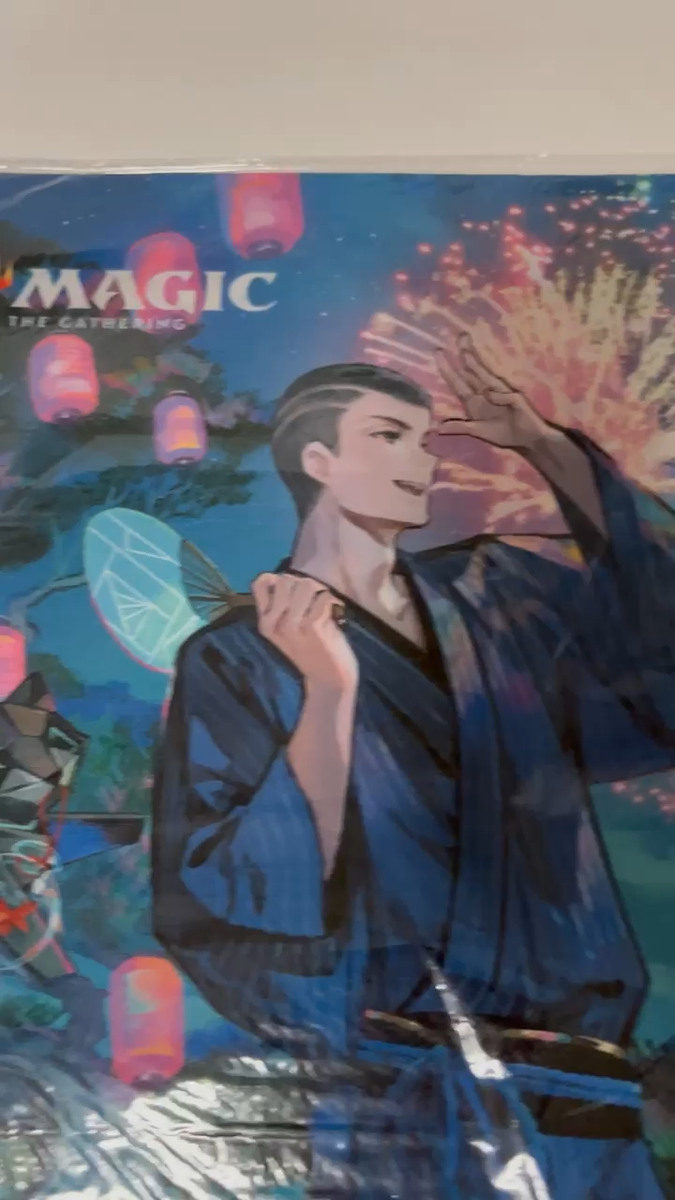 Buy Mtg Wandering Emperor's Summer Festival Playmat FUZICHOCO