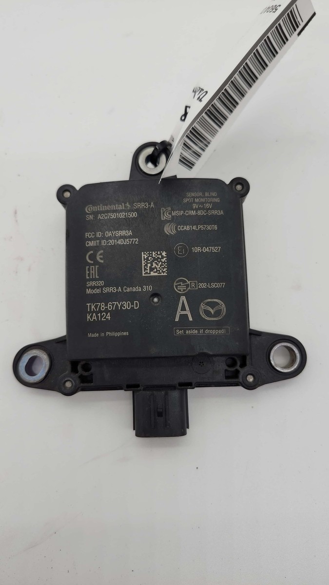 udaman 7100L2362_2.jpg?v=1734426049&