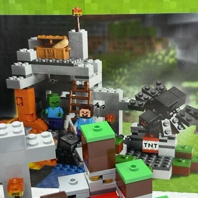 Retired 2014 Lego Minecraft Set 21113 The Cave Complete Manual No Box