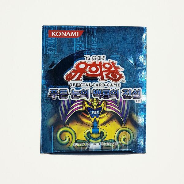 Yugioh Legend of Blue Eyes White Dragon LOB K Booster Box KOREAN