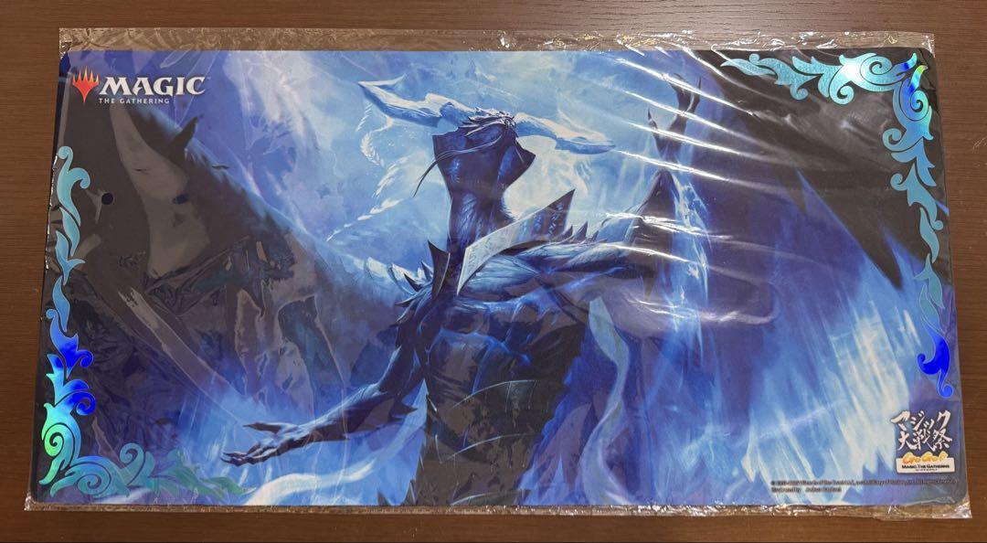 MTG Magic Playmat MagicCon 2025 Ugin Eye of the Storm Foil