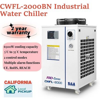 Pickup S&A CW-FL-2000BN Industrial Water Chiller 2KW Fiber Laser Cooling 220V