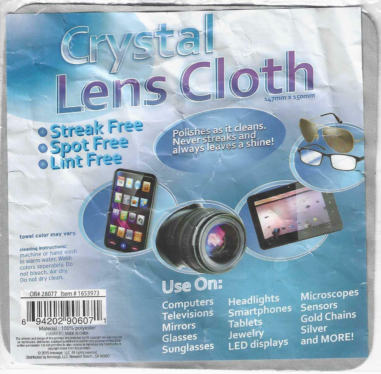 Crystal Lens Cloth 147mm x 150mm Gray 1 Count - New