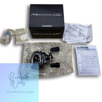 SHIMANO Metanium DC