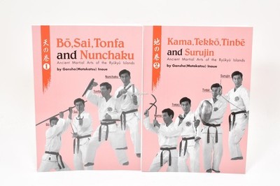 Ancient Martial Arts of the Ryukyu Islands Book Vol.1-2 Set Bo;Sai; Kama;Tekko