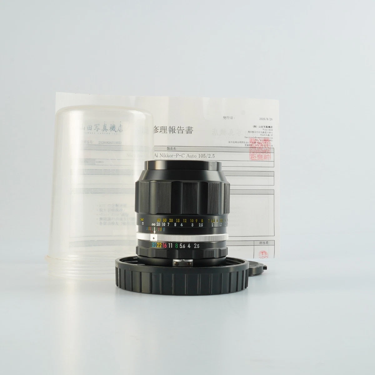 Nikon 105mm f/2.5 Camera Lenses for sale - eBay