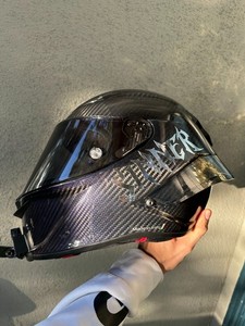 Agv Pista GP Rr Futuro | eBay