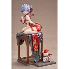 KADOKAWA Rem: Graceful Beauty 2024 New Year ver. 1/7 Scale Figure