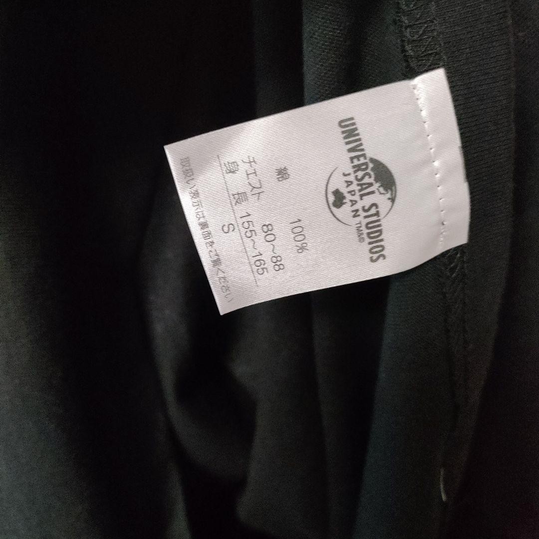 【希少】【美品】ファイナルファンタジー7 ユニバーサルスタジオジャパン Tシャツ Usj Limited Final Fantasy Vii T-Shirt Size S | eBay