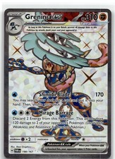 Pokemon Greninja ex - 198/167 - Twilight Masquerade - Holofoil NM on eBay