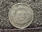 New Brunswick One Cent - 1864