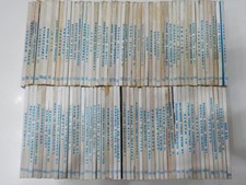 Tex n 101 a 200 Serie Completa Costola Bianca da Collezione  COMPRO FUMETTI SHOP