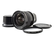 RARE ! [Top MINT] Mamiya N 50mm f/4.5 L Lens For Mamiya 7 II From JAPAN