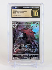 Zoroark 141/086 SV11W: White Flare Holo (Japanese) for sale online