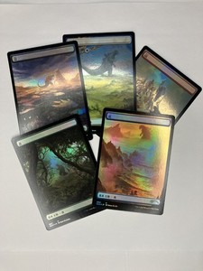 Mtg Godzilla Lands | eBay
