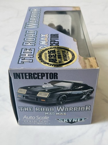 Kyosho Mini-Z ASC MAD MAX V8 Ersatzkörper - Limited Edition, Ultra Rare! - Bild 11 von 13