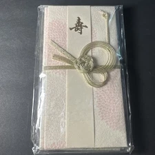 Furukawa Paper Co Two Gift Cards Set Gold & Pink Gifu Japan Mino Washi Tora