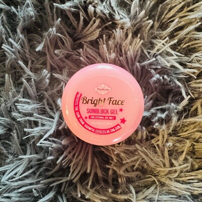 Nathina Bright Face Kit SUNBLOCK GEL SPF 50 ( New Packaging)