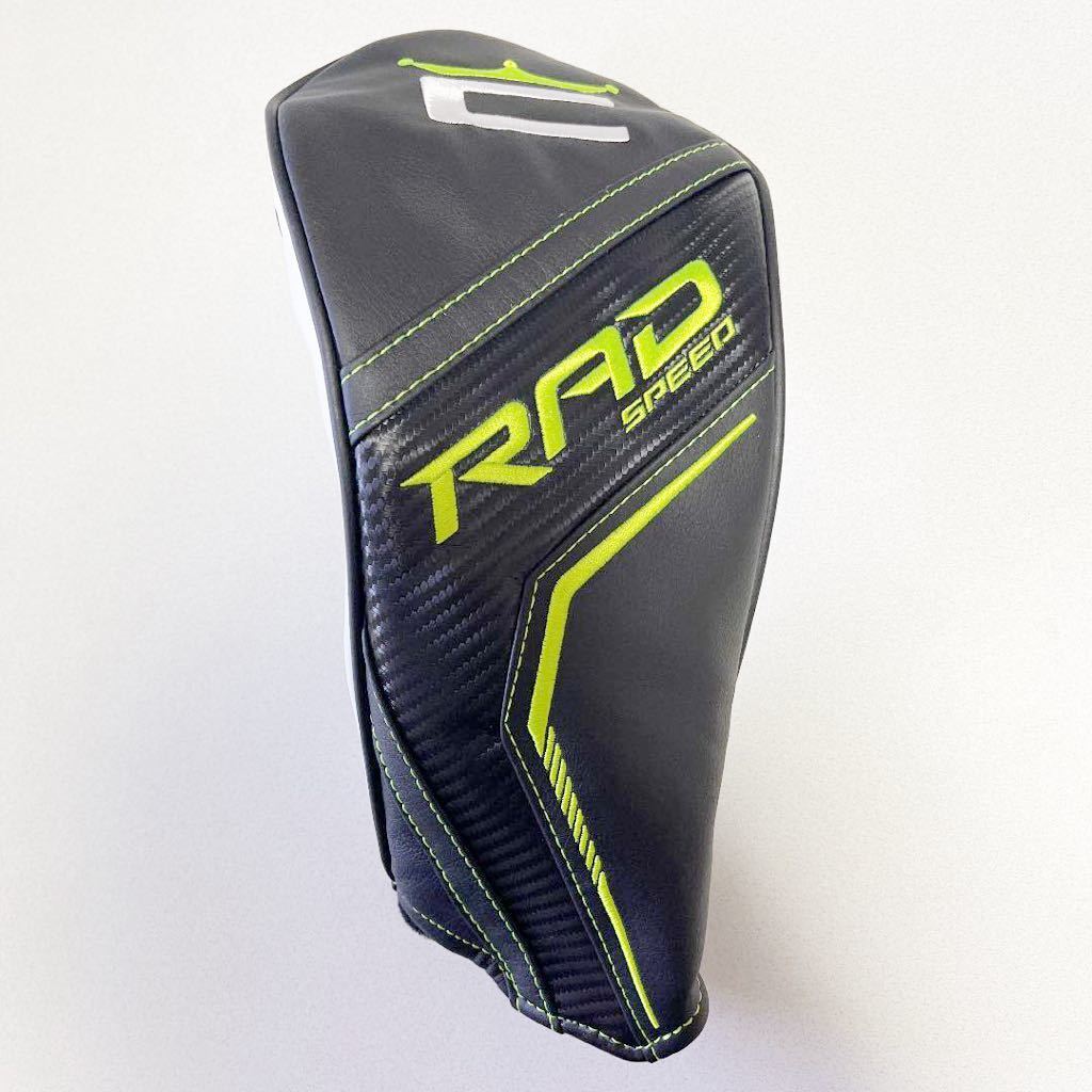 COBRA - 明日まで限定値下げ！cobra RAD SPEED Tour AD XC 6X Cobra releases limited-edition Majors RadSpeed driver collection