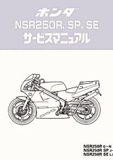 Motorcycle Manuals Motorcycle Manuals