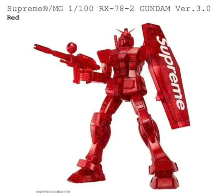 Supreme®/MG 1/100 RX 78 2 GUNDAM version 3.0 NEUF