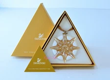 Swarovski 2009 SCS Gold Large Star Christmas Ornament 1026761 Brand New In Box