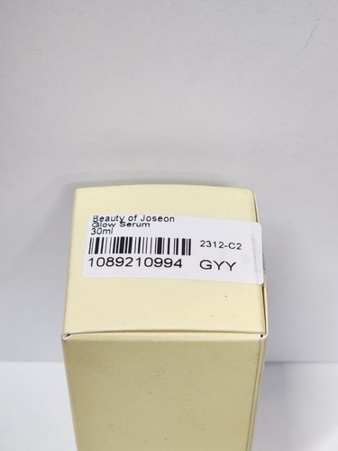BRAND NEW: BEAUTY OF JOSEON - GLOW SERUM - PROPOLIS + NIACINAMIDE - 30ML - Picture 5 of 6