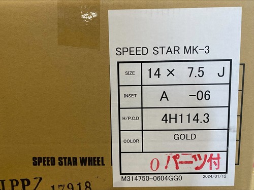 TANABE SSR SPEEDSTAR MK-3 WHEEL 14X7.5J -06 PCD 4X114.3 GOLD A86417A - Picture 2 of 3