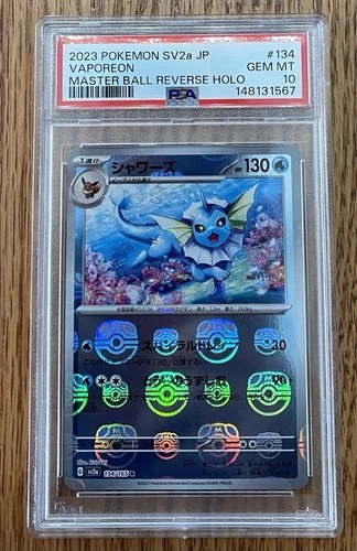 2023 Pokemon SV2a Japanese Master Ball Reverse Holo #134 Vaporeon PSA 10