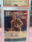 2019-20 Panini NBA HOOPS Premium Stock HOOPS Ink Jerry West #HI-JWE AUTO!