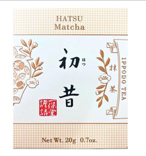 Matcha Kyoto Ippodo Japanese Green Tea Powder "Hatsumukashi" 20g