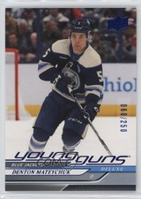 2024 Upper Deck Extended Series Young Guns Deluxe 68/250 Denton Mateychuk 1sv4