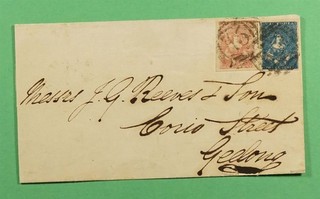 DR WHO 1858 AUSTRALIA F/L IMPERF #2/#4 TO GEELONG R76389