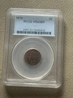 1870 INDIAN HEAD CENT 1c PENNY PCGS MS63