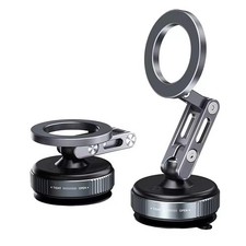 Vacuum Magnetic Phone Holder for Car 360  Adjustable Magsafe Car Mount - Comp...