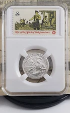 1976-S Bicentennial - Silver Quarter with Vintage Stamps - Nice! W10