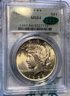 💚1923 Peace Dollar PCGS MS64 OGH AND CAC✅!!! HARD STRIKE! L👀K 😍💚